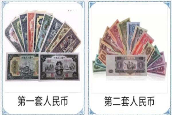 荆州市洪湖回收旧币