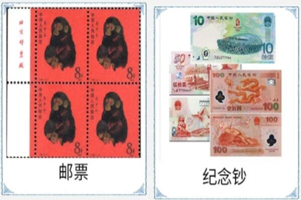 荆州市洪湖回收邮票
